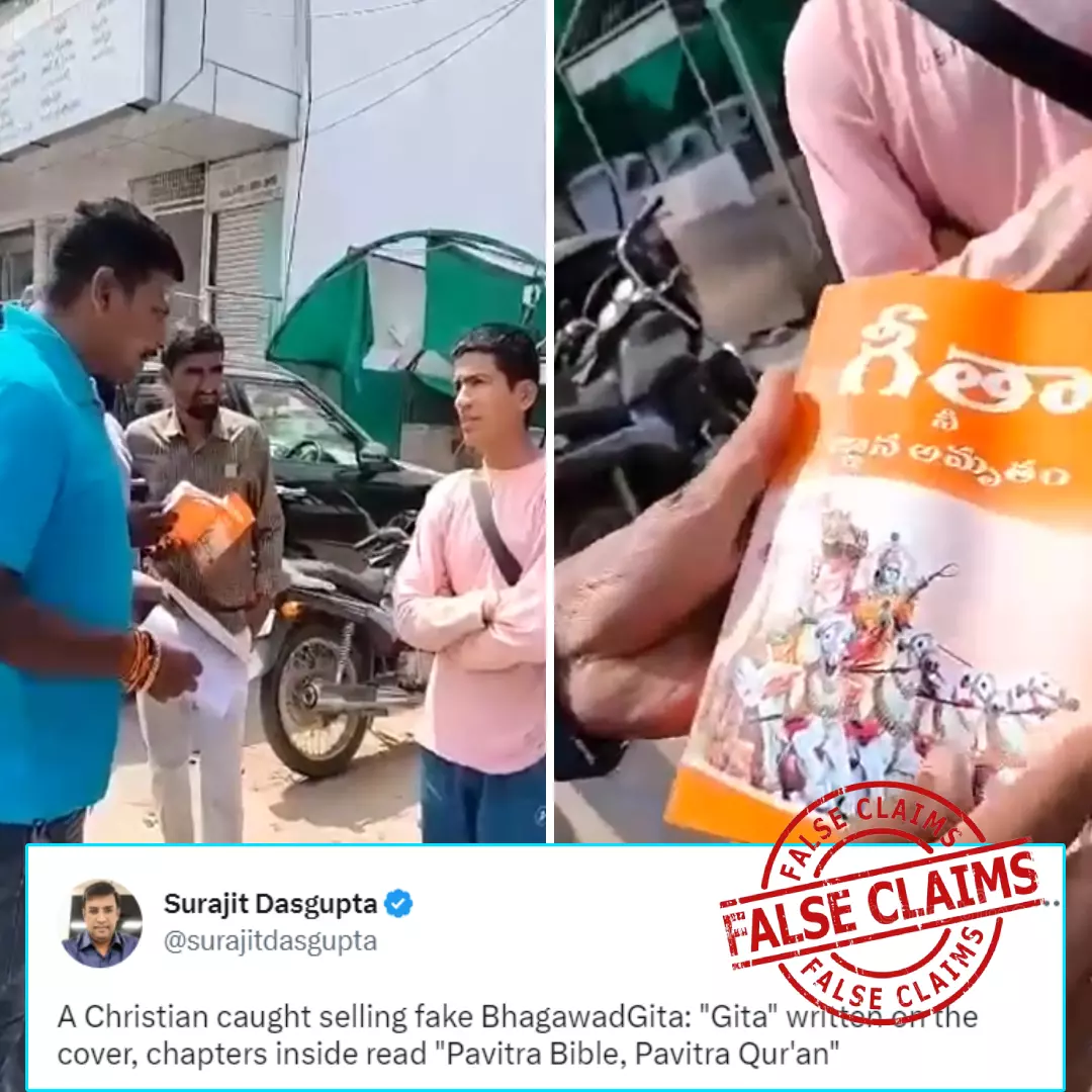 Does This Video Show Man Sell Distorted Versions Of Gita? No, Video Is Viral With False Communal Claim