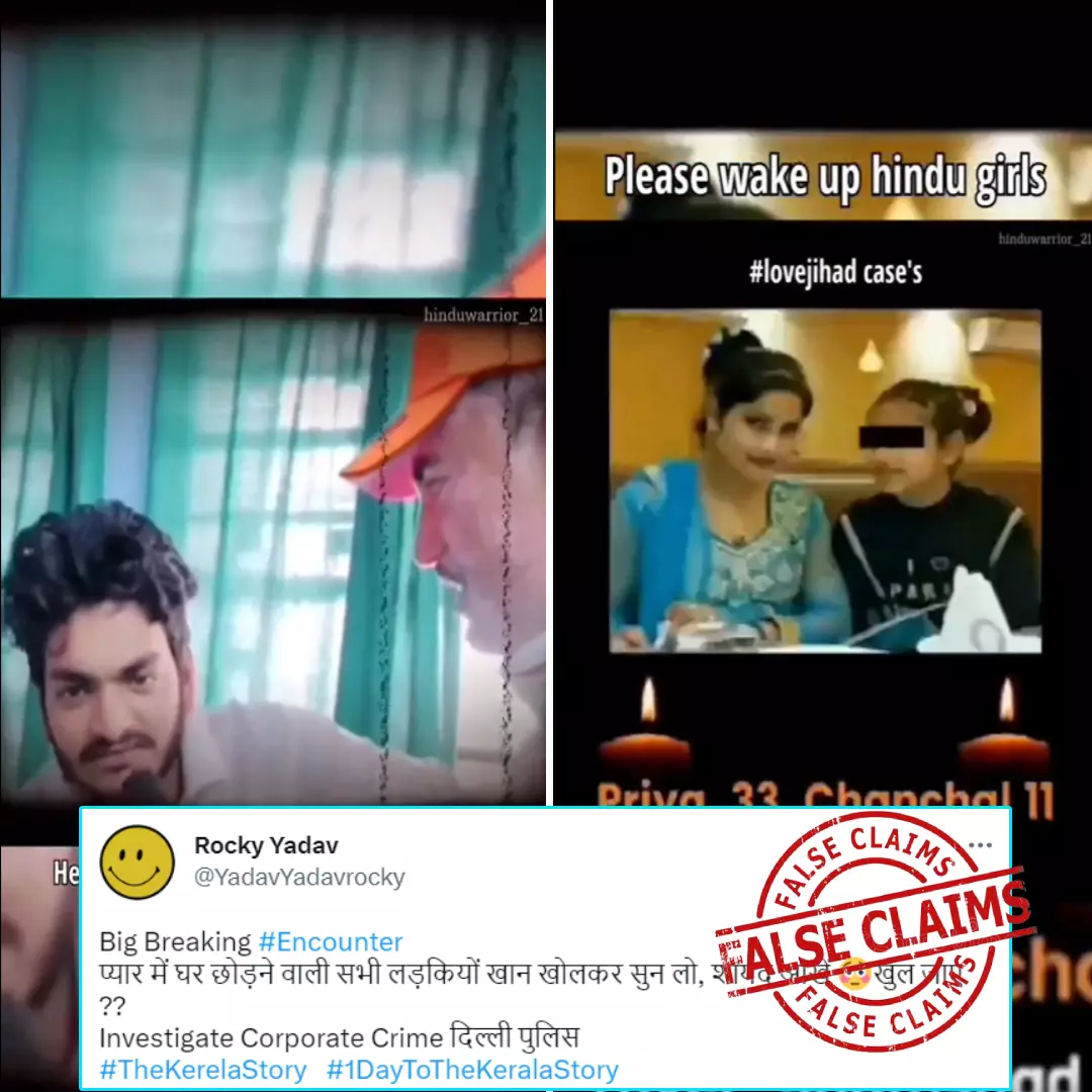 Muslim Man Killed His Hindu Wife In Bihar? No, Video Viral With Fake Love Jihad Angle