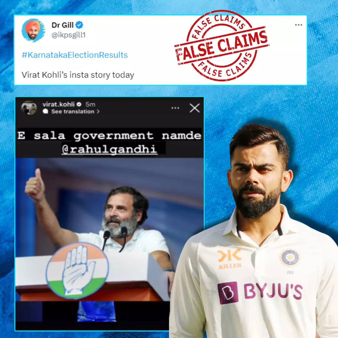 Do These Viral Images Show Kohli Supporting Congress Following Karnataka Elections? No, Images Are Edited And Misleading
