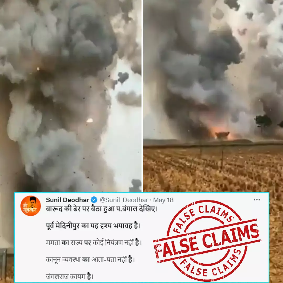 Does This Video Show A Factory Explosion In West Bengal? No, Viral Video Is From Kerala