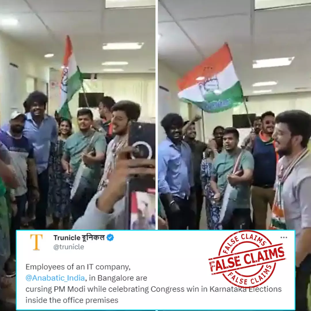 Does This Video Show IT Employees Celebrating Congress Karnataka Win? No, Viral Video Is False