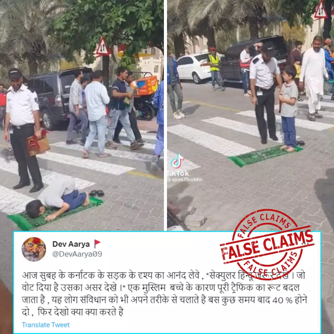 Viral Video Shows Boy Offering Namaz In Middle Of Road After Congress Wins In Karnataka? No, Viral Claim Is False