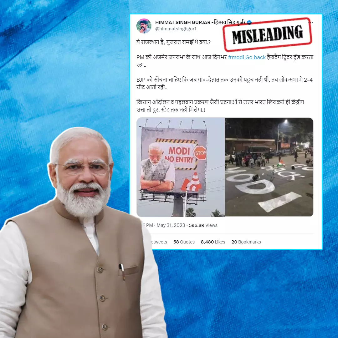 Was This Anti-Modi Hoarding Image Captured Before Rajasthan Visit? No, Viral Image Is Misleading
