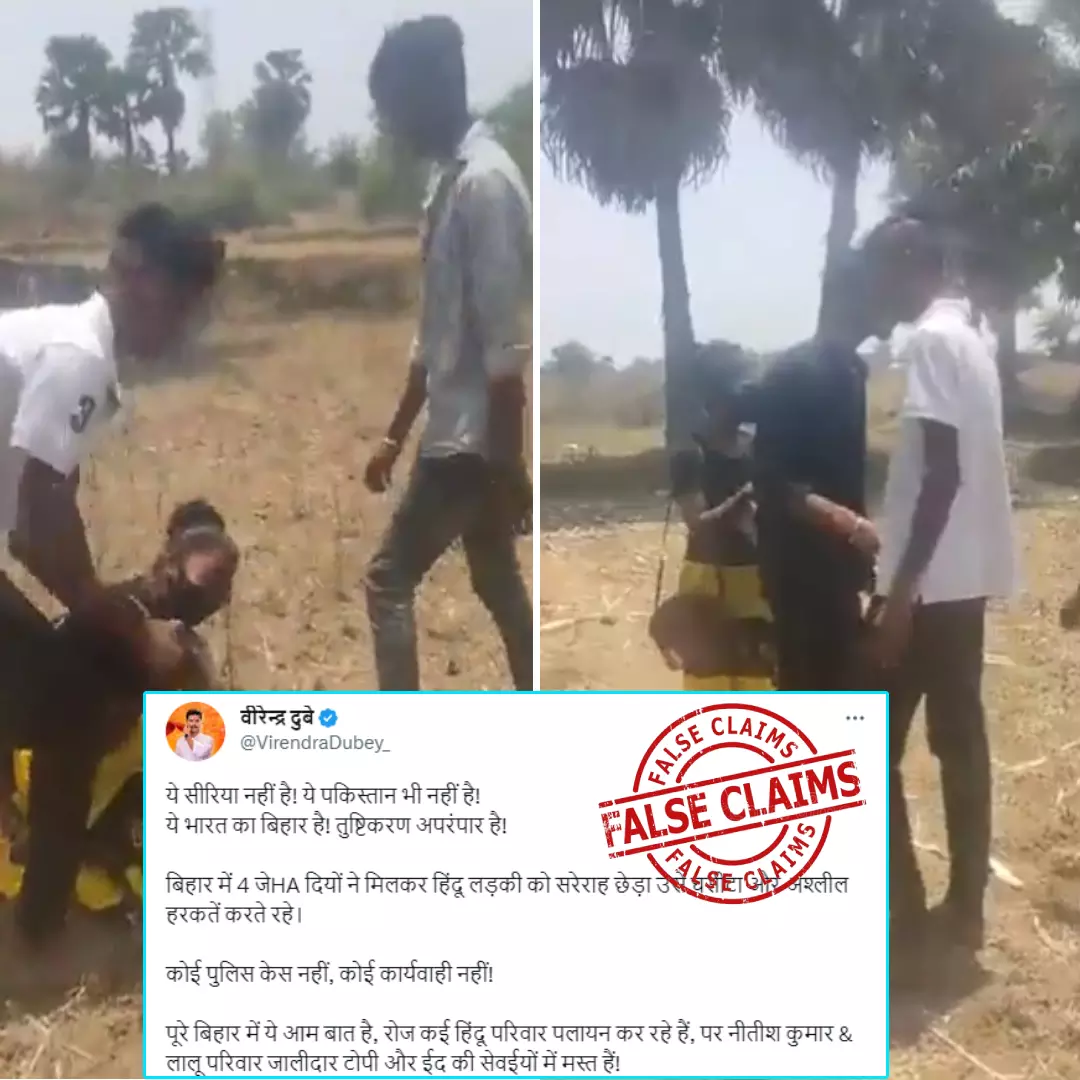 Does This Video Show Muslim Men Molesting A Woman? No, Viral Video Circulated With False Communal Claim