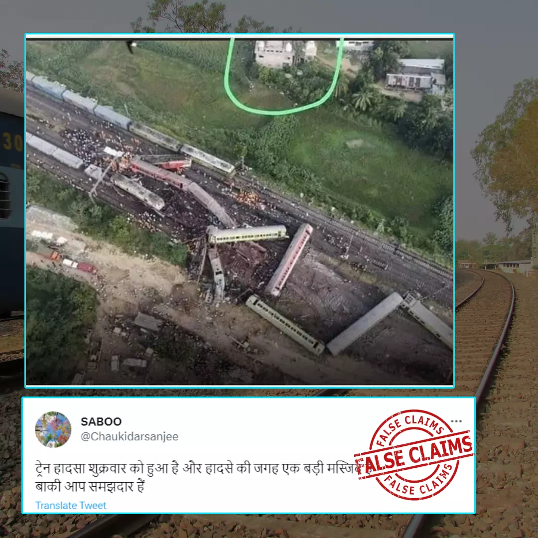 Does This Image Show A Mosque Near The Odisha Train Accident Site? No, Viral Image Is Shared With False Communal Angle