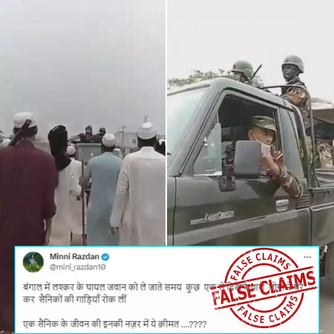 Old Video From Bangladesh Viral With False Claim Of Muslims Obstructing Army Vehicles In West Bengal