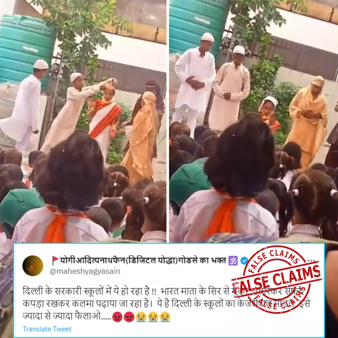 Old Video Of Skit Promoting Communal Harmony Viral With Fake Communal Spin