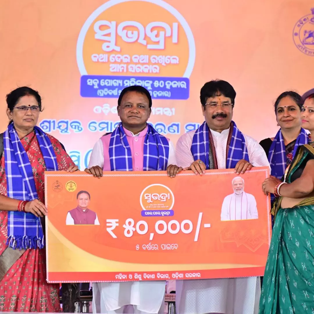 Odisha CM Majhi Disburses Rs 5,000 To Over 35 Lakh Women Under Subhadra Yojana