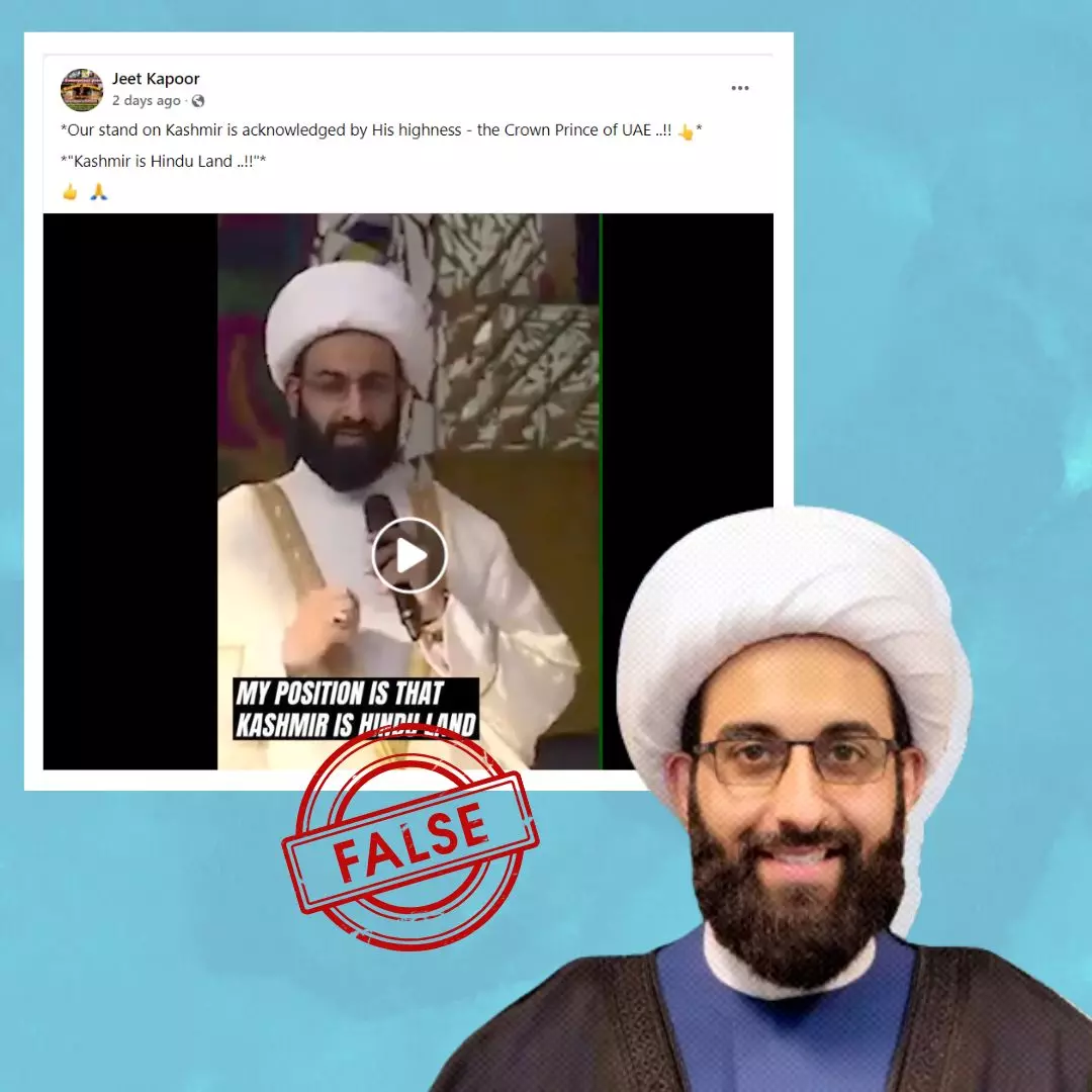 Fact Check: Viral Video of Cleric Misidentified as UAE Prince Discussing Kashmir