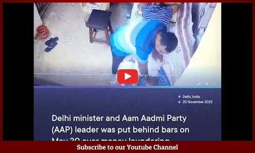 Watch Aap Leader Satyendar Jain Gets Massage In Tihar Jail Cctv