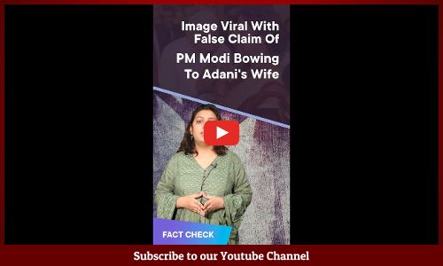 Fact Check of PM Modi Greeting Gautam Adani's Wife: Images of Modi Greeting  Women Misidentified As Gautam Adani's Wife