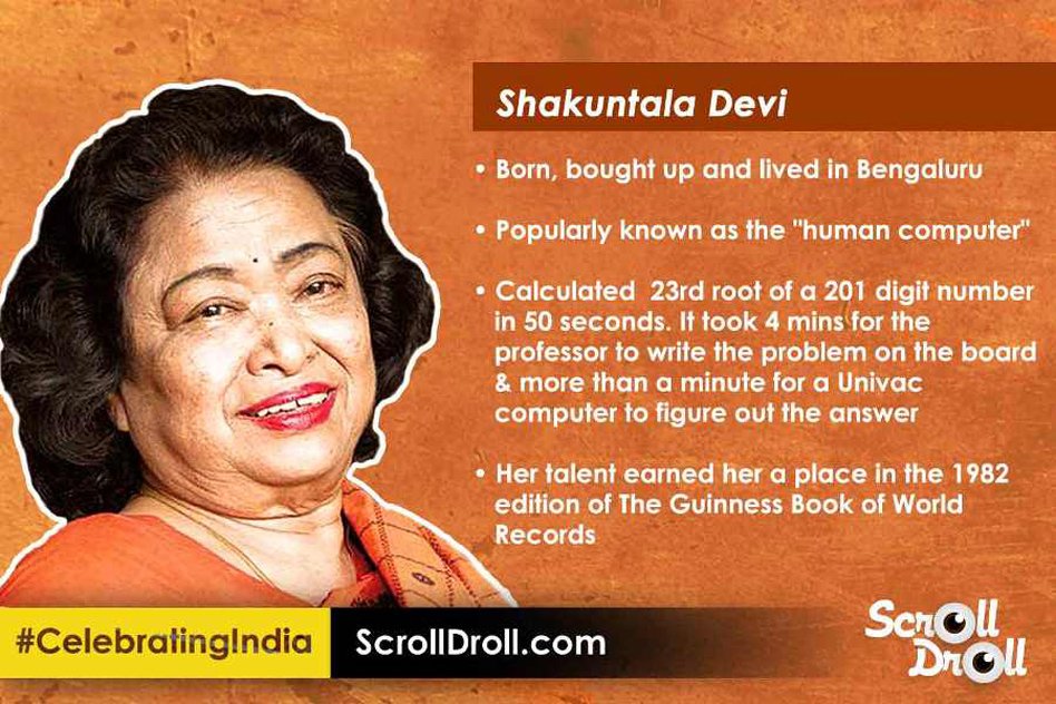 Shakuntala-Devi-Heroes-from-Karnataka