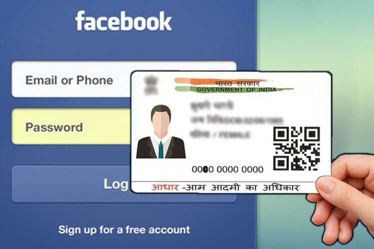 Image result for Will Social Media be linked with Aadhaar?