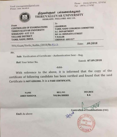 DUSU President Fake Certificates