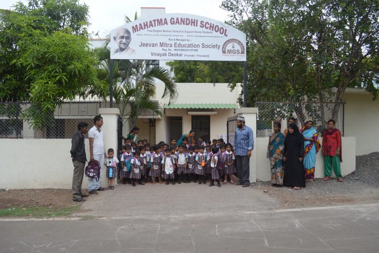 Vinayak Deokar School