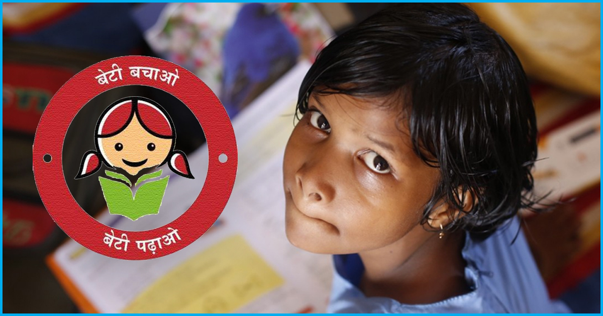 Beti Bachao Beti Padhao Scheme Modi Govt Spent Rs 364 Cr Of Rs 648 Cr