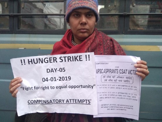 UPSC Aspirants Hunger Strike