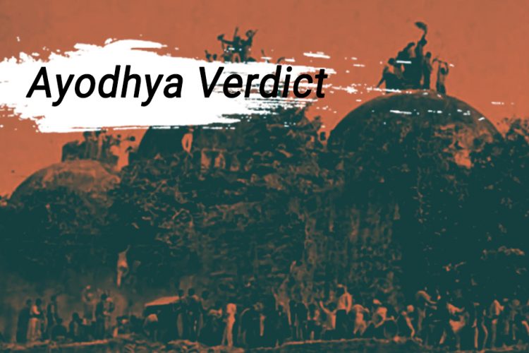 Supreme Court Verdict Ayodhya Ram Janmabhoomi