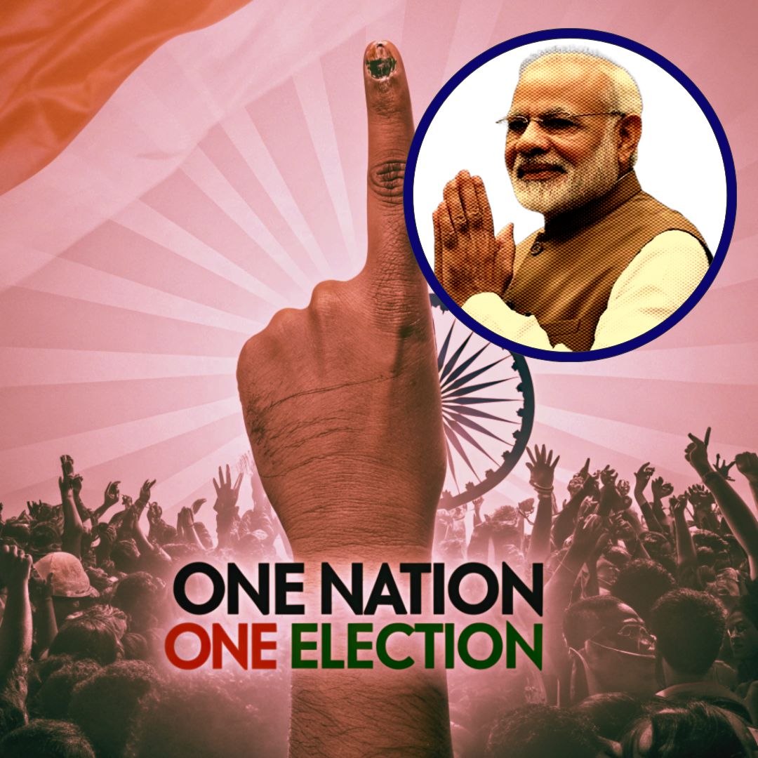 Government Approves 'One Nation, One Election' Bill: What This Means for  Future Elections in India - The Logical Indian