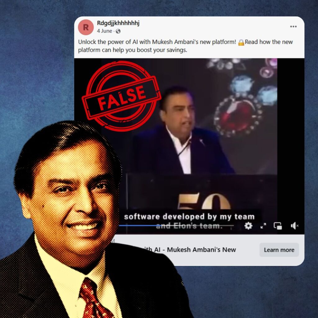 Is Mukesh Ambani Launching An AI Trading App The Truth Behind The Is mukesh ambani launching an ai trading app the truth behind the