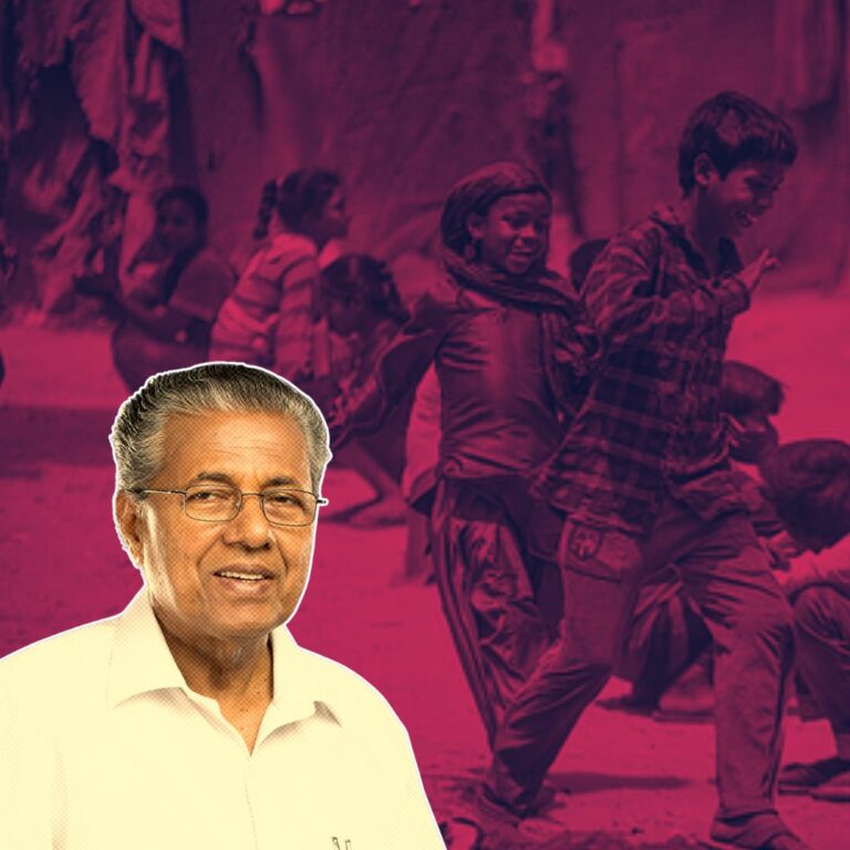 Kerala’s ‘Jyothi Welfare Scheme' Lights the Way for Migrant Children, Ending Street Wandering & Ensuring Inclusive Education