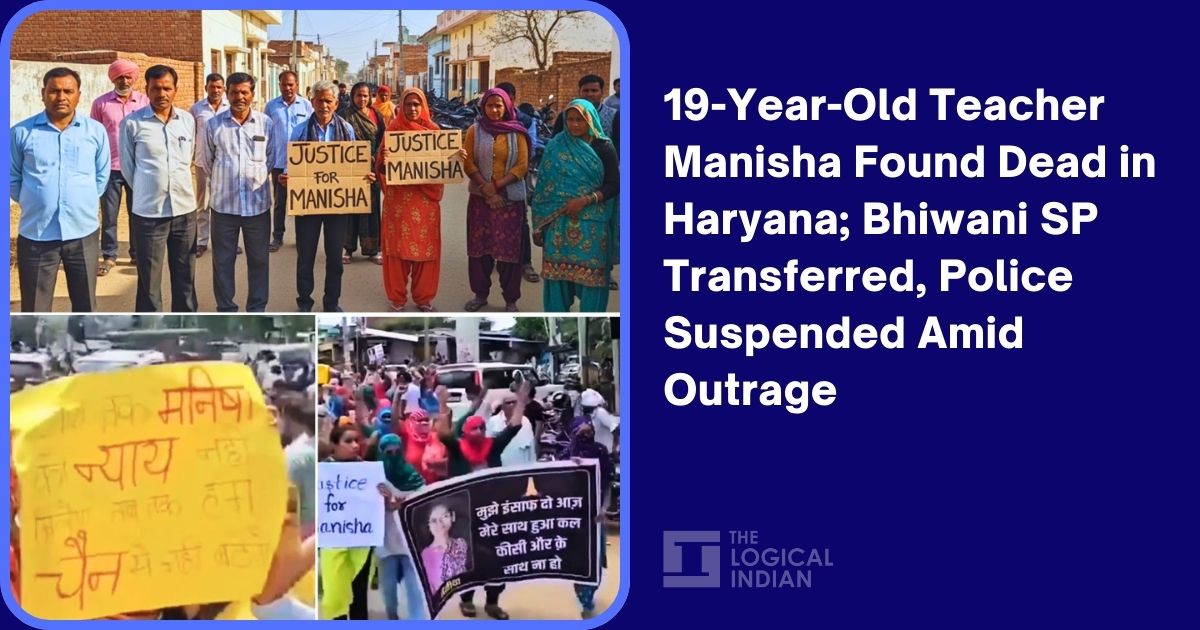 19-Year-Old Teacher Manisha Found Dead in Haryana; Bhiwani SP ...