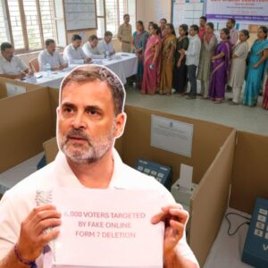 vote scam