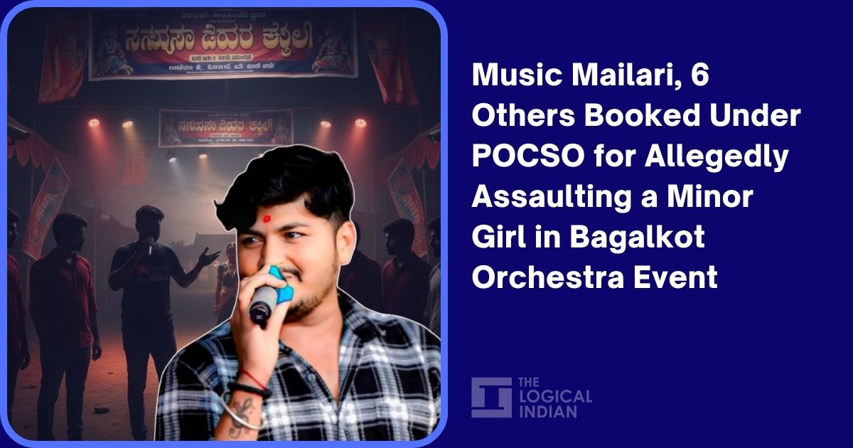 Music Mailari, 6 Others Booked Under POCSO for Allegedly Assaulting a Minor Girl in Bagalkot Orchestra Event