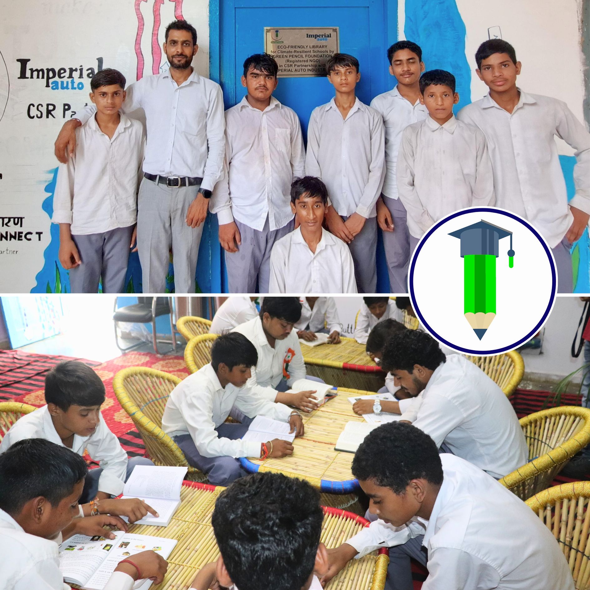 Green Pencil Foundation