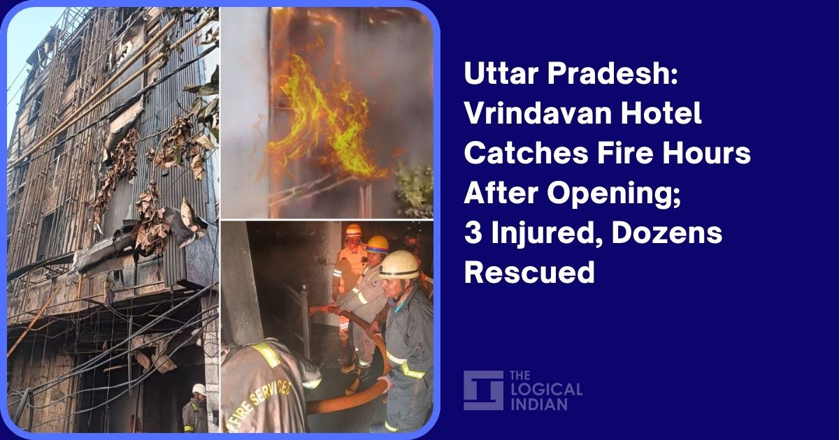Uttar Pradesh: Vrindavan Hotel Catches Fire Hours After Opening; 3 Injured, Dozens Rescued