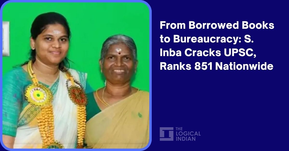 From Borrowed Books to Bureaucracy: S. Inba Cracks UPSC, Ranks 851 ...