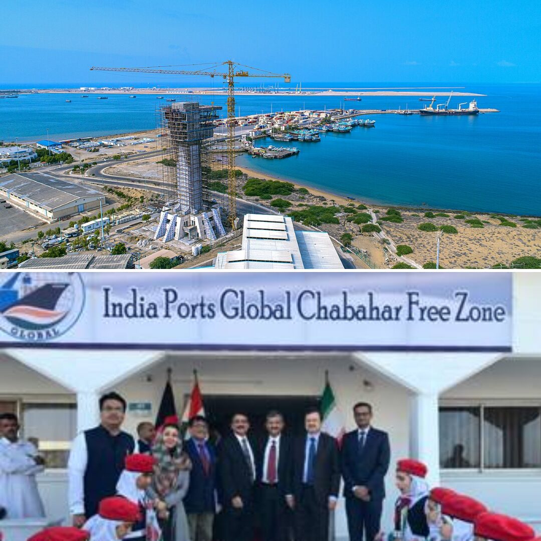 chabahar port
