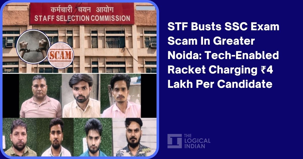 STF Busts SSC Exam Scam In Greater Noida: Tech-Enabled Racket Charging ₹4 Lakh Per Candidate