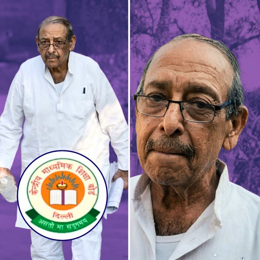 Lucknow: 57-Year-Old Man Ashok Bahar Appears NEET 2026, Defying Age ...