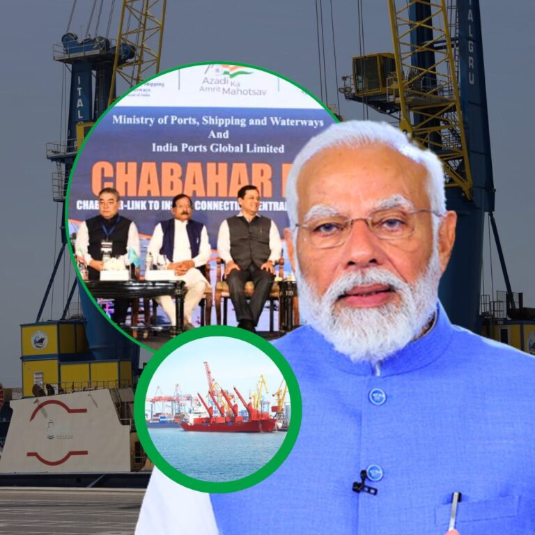 chabahar