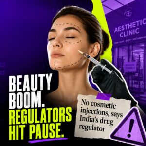 cosmetic