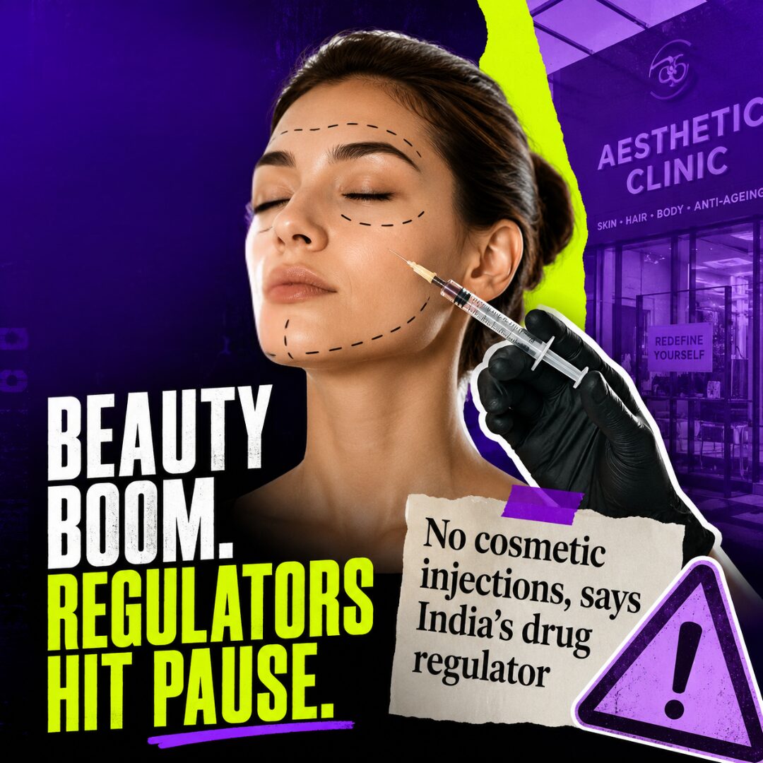 cosmetic