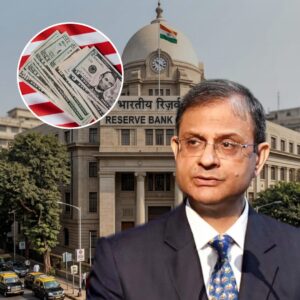 Forex reserves