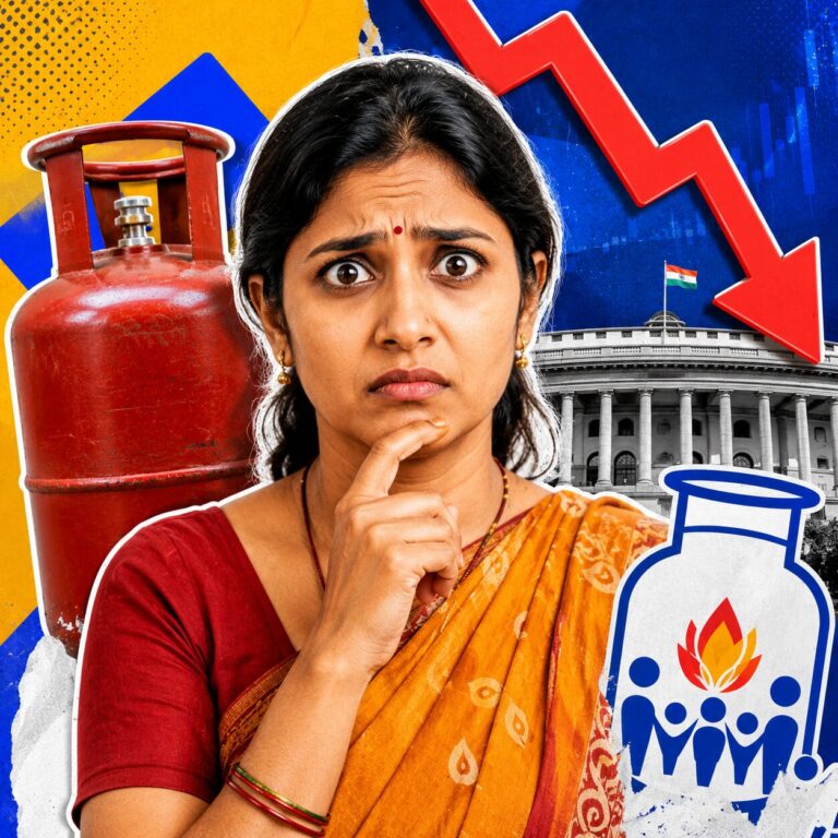 ujjawala yojana