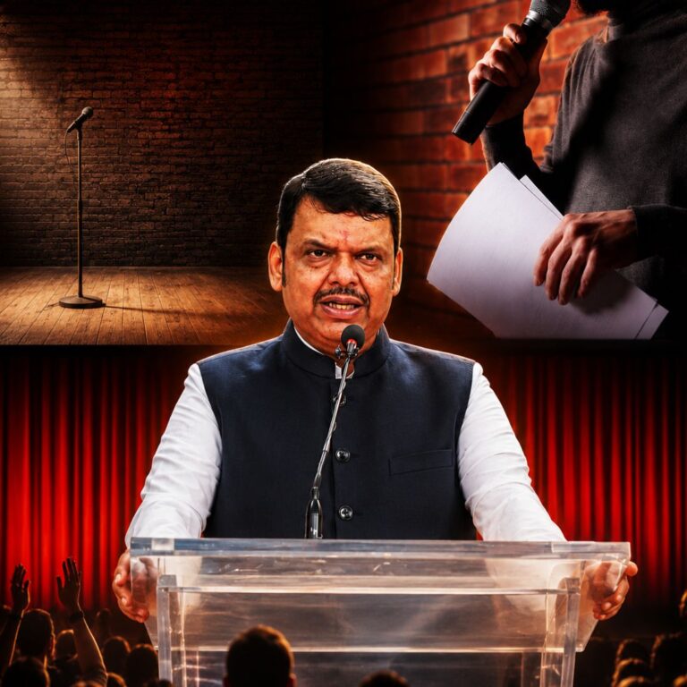 Maharashtra