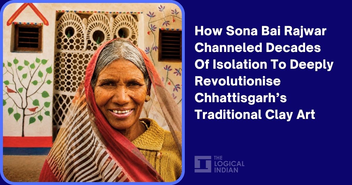 How Sona Bai Rajwar Channeled Decades Of Isolation To Deeply ...