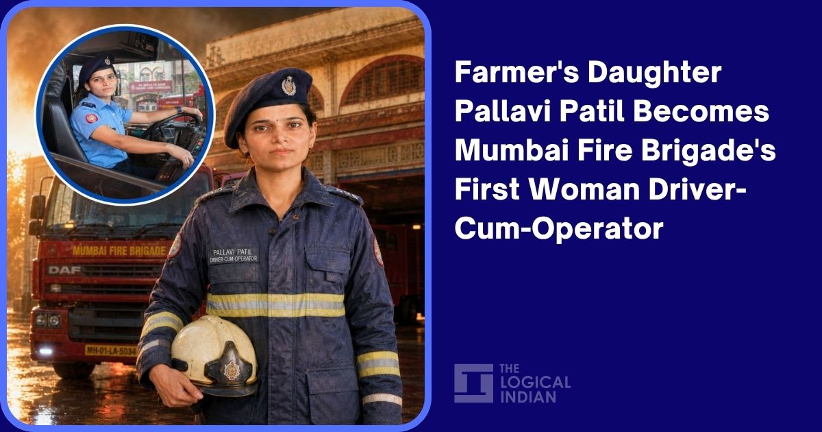 Farmer's Daughter Pallavi Patil Becomes Mumbai Fire Brigade's First ...