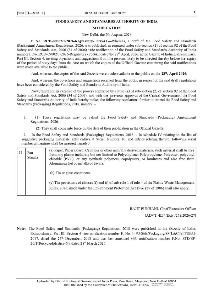 Pan Masala Not Banned, Plastic Packaging Is Notification by FSSAI