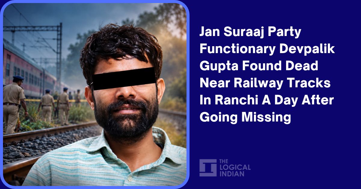 Jan Suraaj Party Functionary Devpalik Gupta Found Dead Near Railway ...