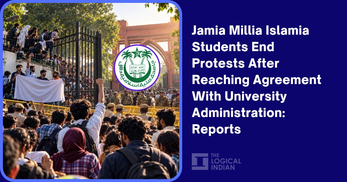 Jamia